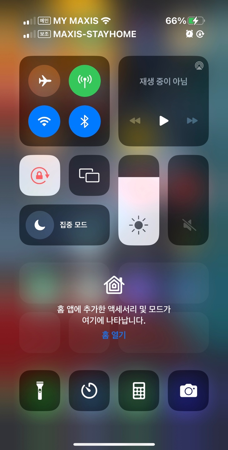 KakaoTalk_20230302_142840583.jpg