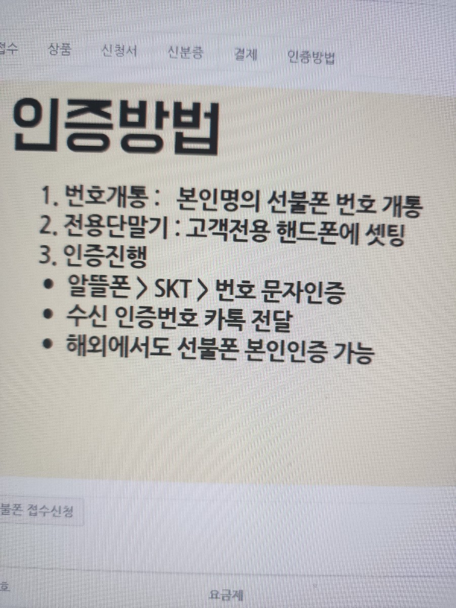i_97991799057b.jpg