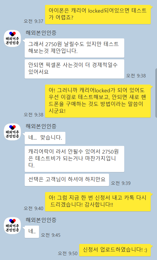 화면 캡처 2023-03-22 112501.png